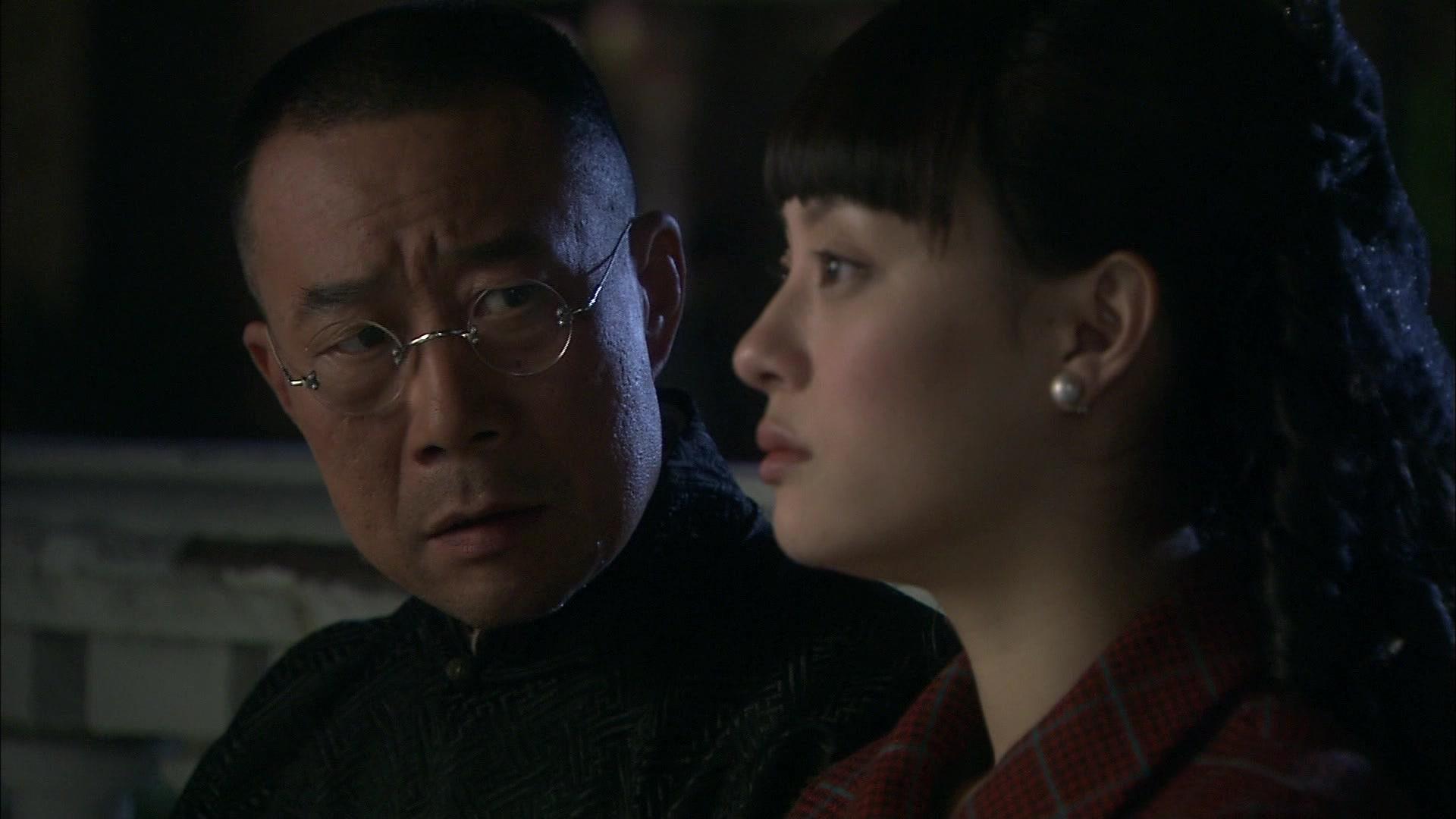 新上海滩 第20集视频封面图