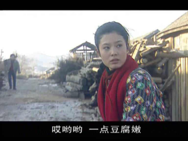 老嘎包村记 第11集视频封面图