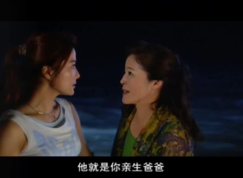 缠绵不干胶 第11集视频封面图