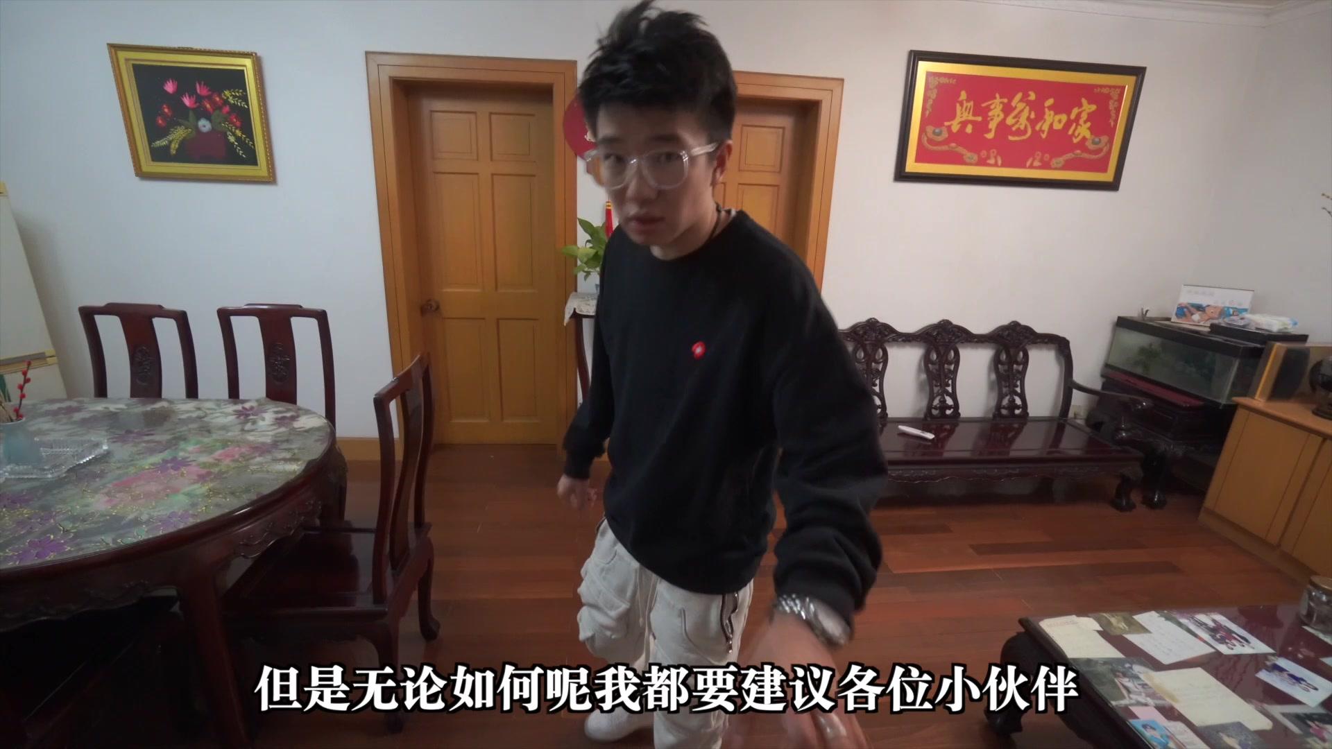 E噔的奇葩大挑战 9集