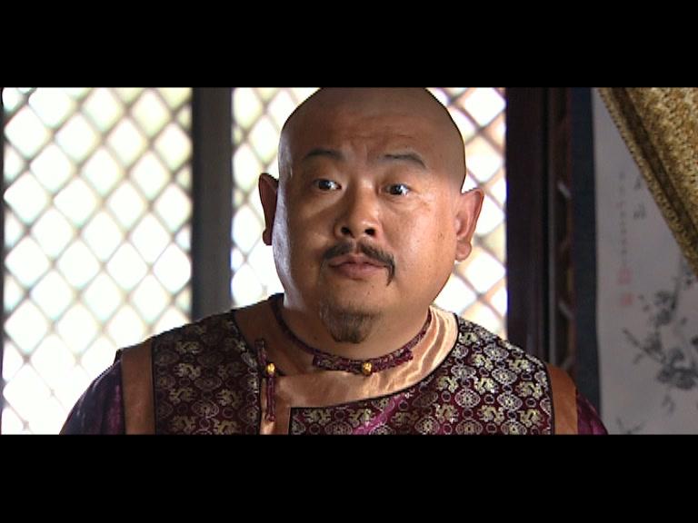 大清官 第26集视频封面图