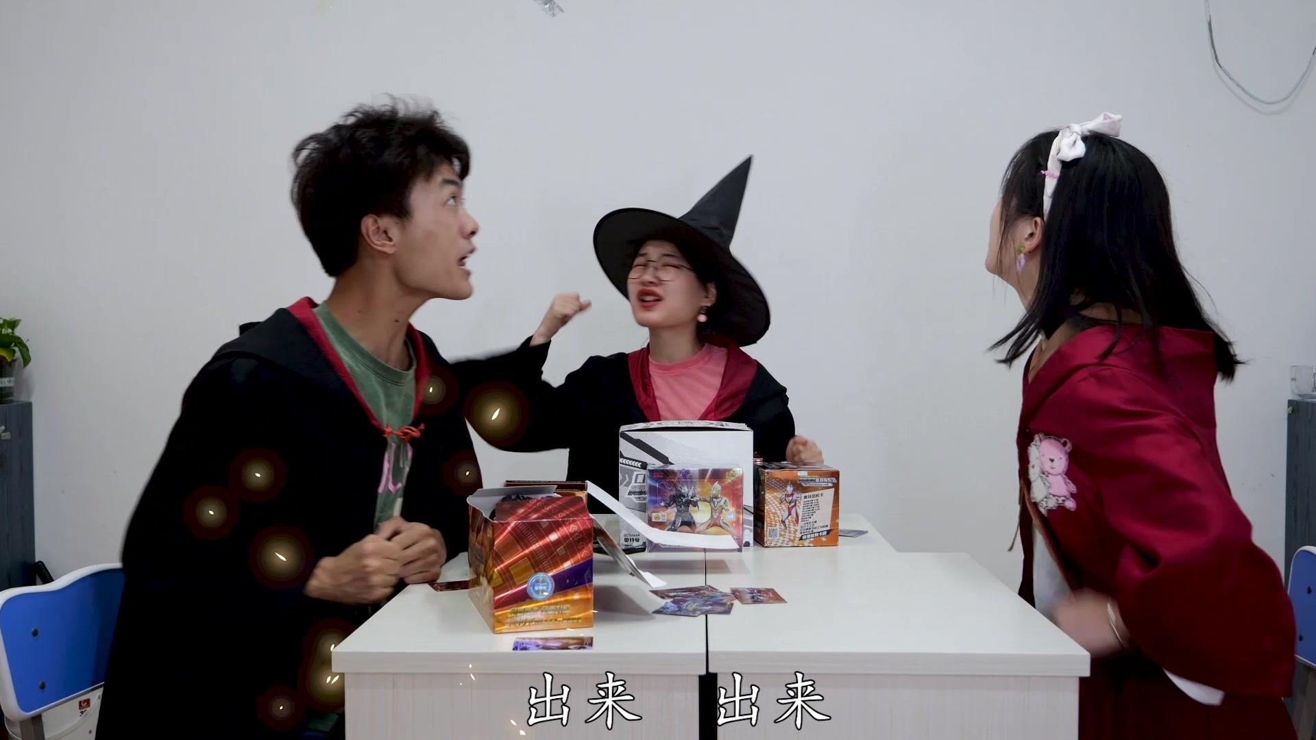 奥特曼卡片故事 第28集视频封面图