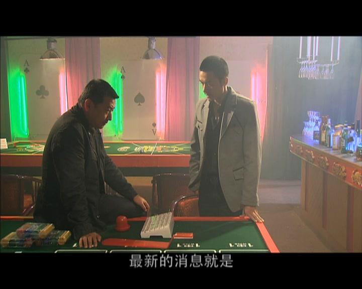 军人荣誉之英雄荣耀 第6集视频封面图