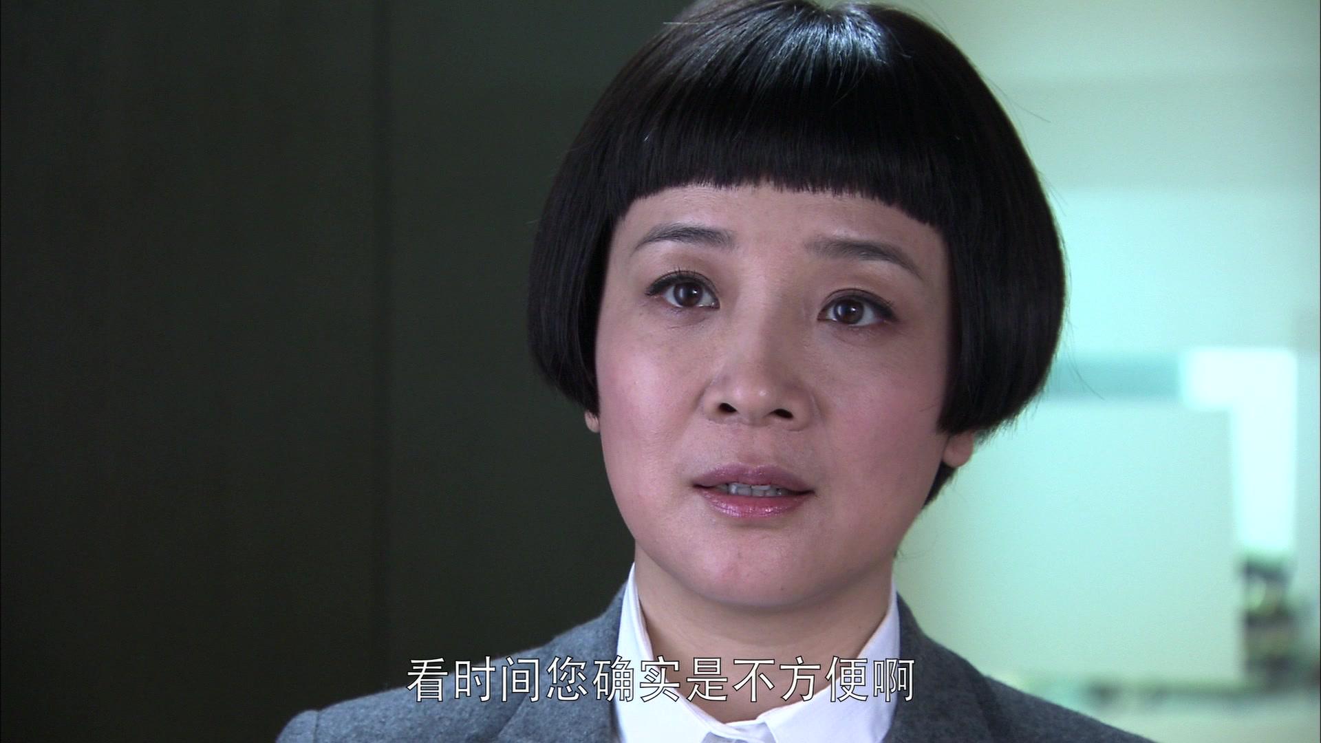 青春四十 第1集视频封面图
