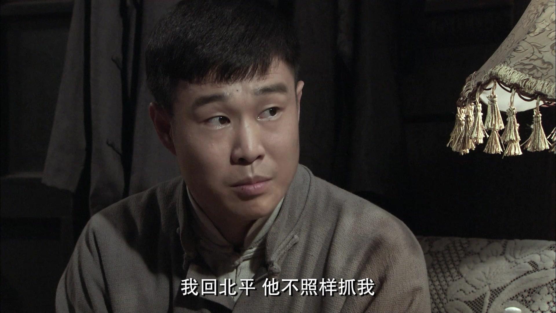 说书人 第3集视频封面图