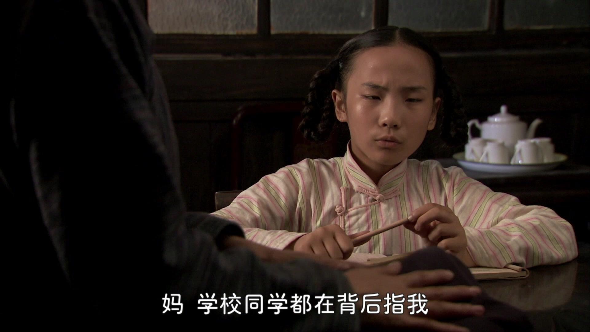养母 第19集视频封面图