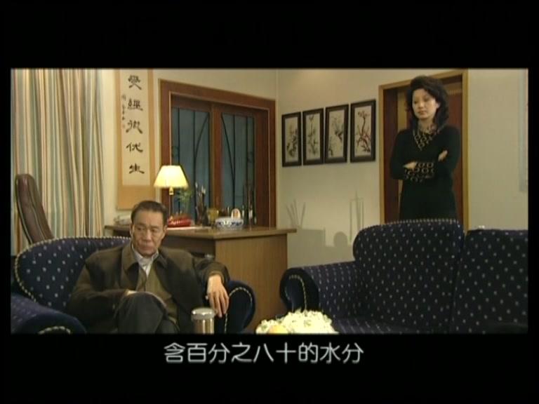 龙年档案 第9集视频封面图