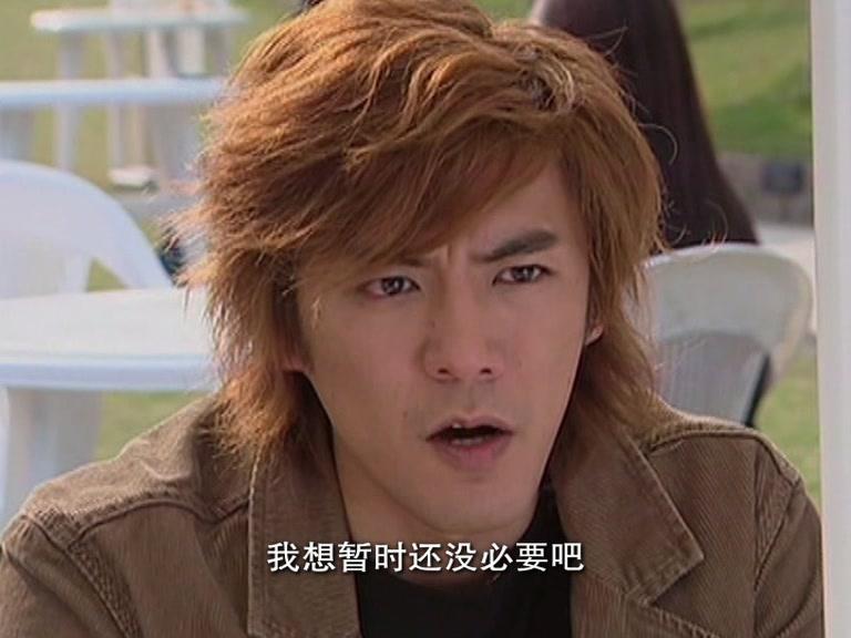 向左走向右走 第18集视频封面图