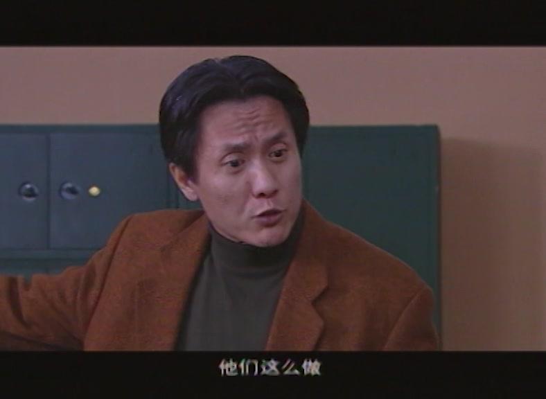 飓风 第14集视频封面图