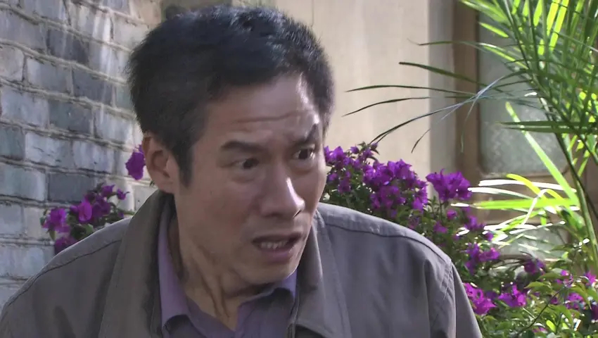 幸福 18集