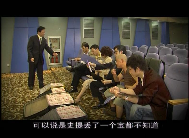 香甜苦辣 第20集视频封面图