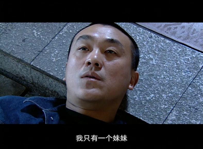 酒后吐真言 第15集视频封面图
