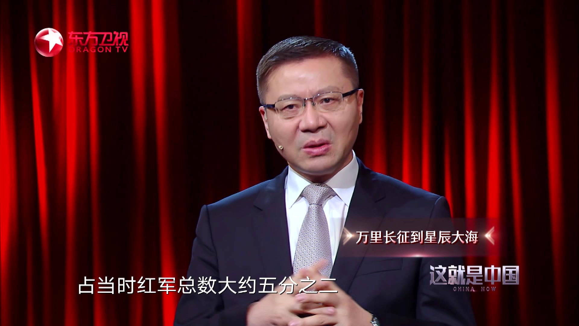 《这就是中国 2020》第8期视频封面图