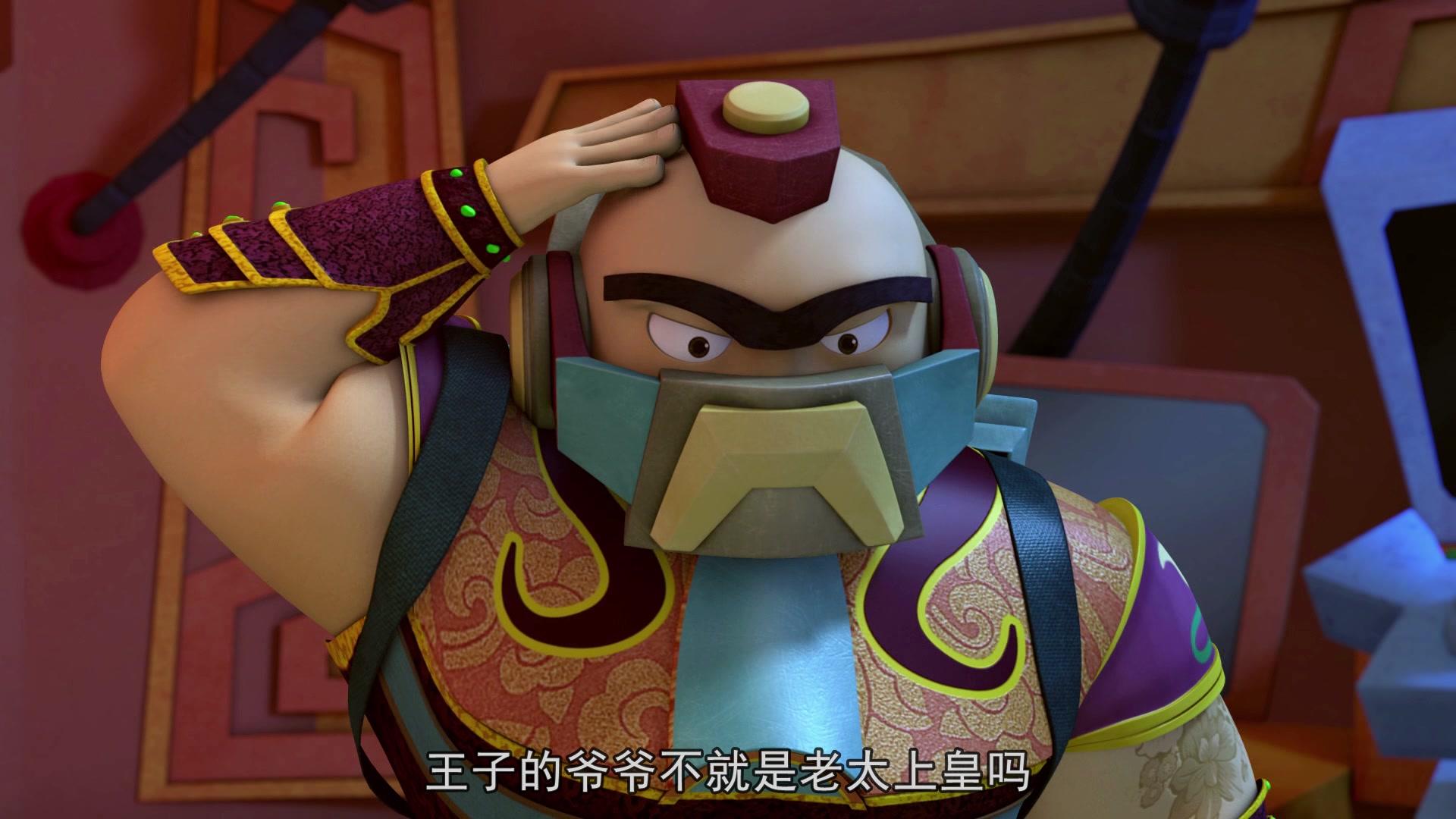 星际炮兵团之拯救色彩 第6集视频封面图