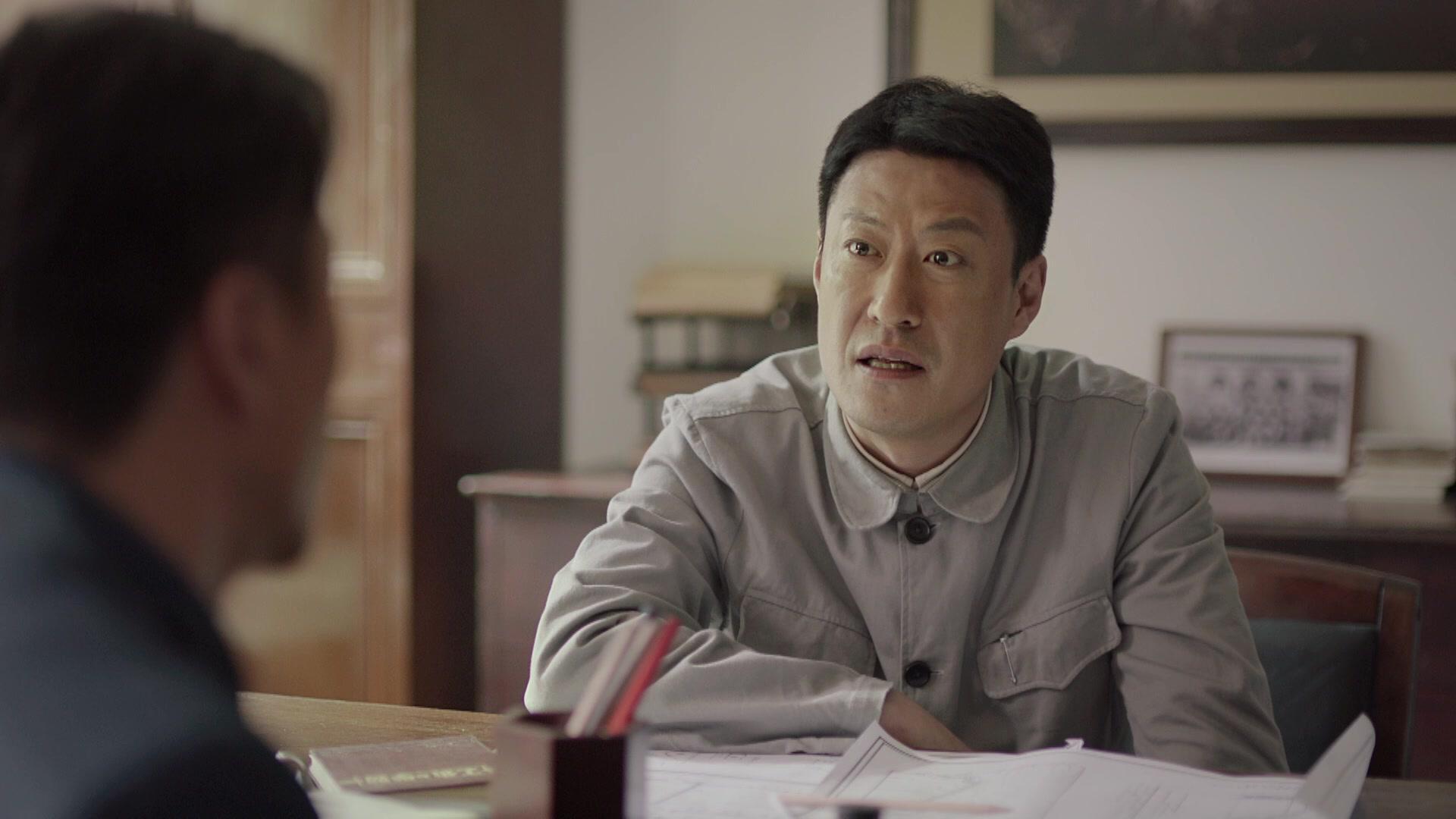 红旗渠 第23集视频封面图