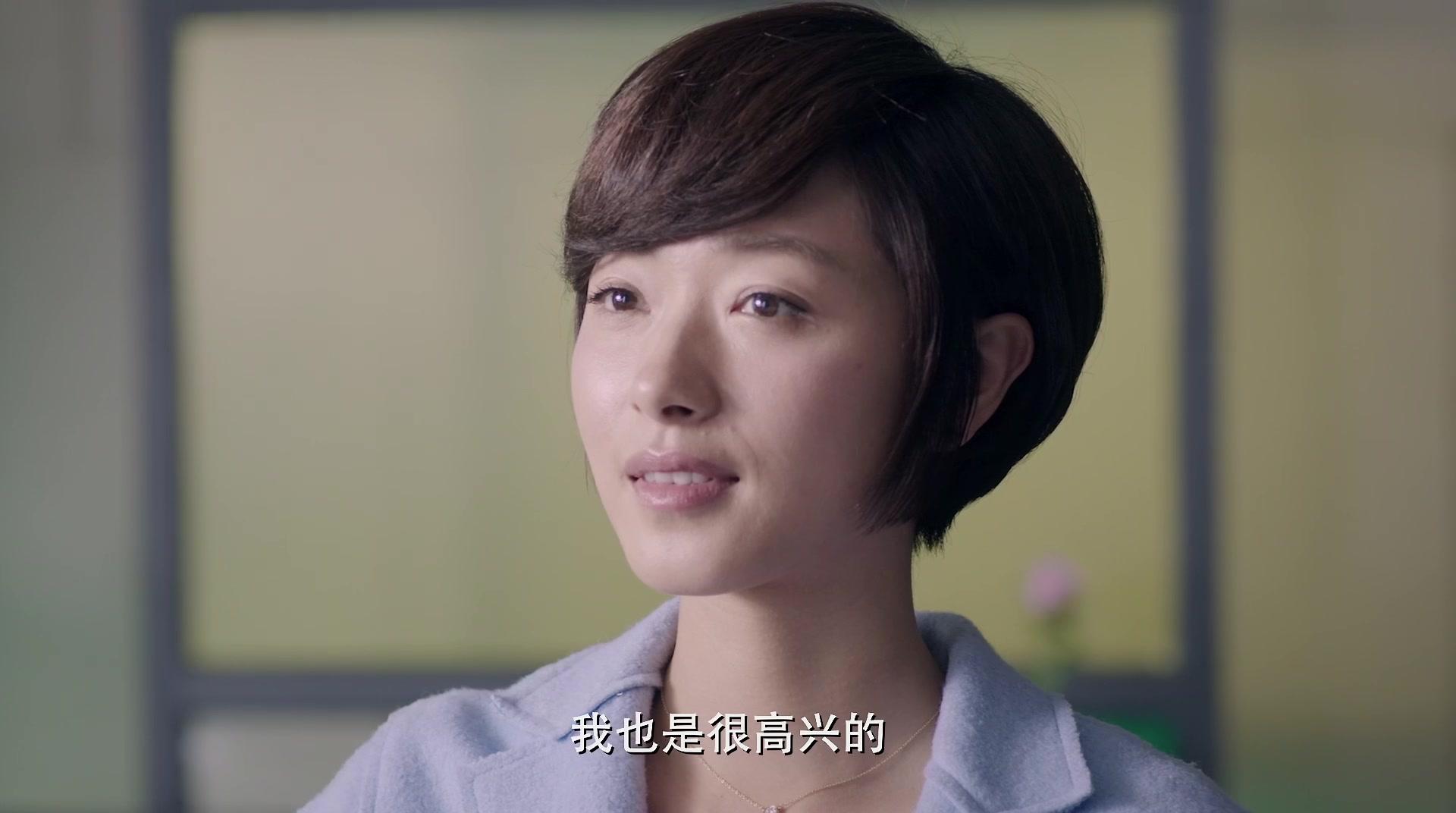 将婚姻进行到底 第38集视频封面图