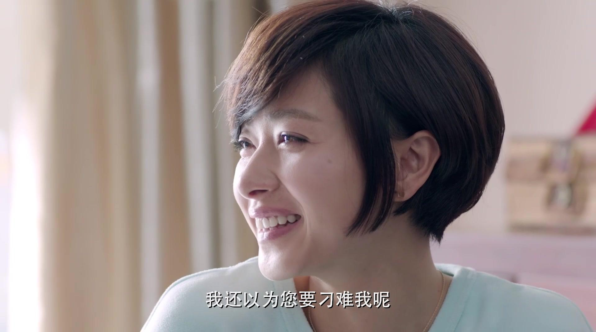 将婚姻进行到底 第4集视频封面图