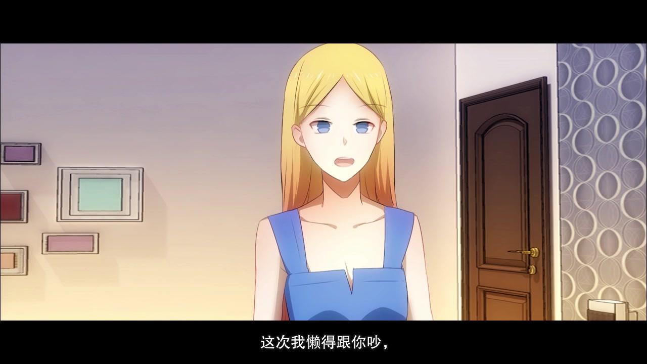 倒数七天 第13集视频封面图