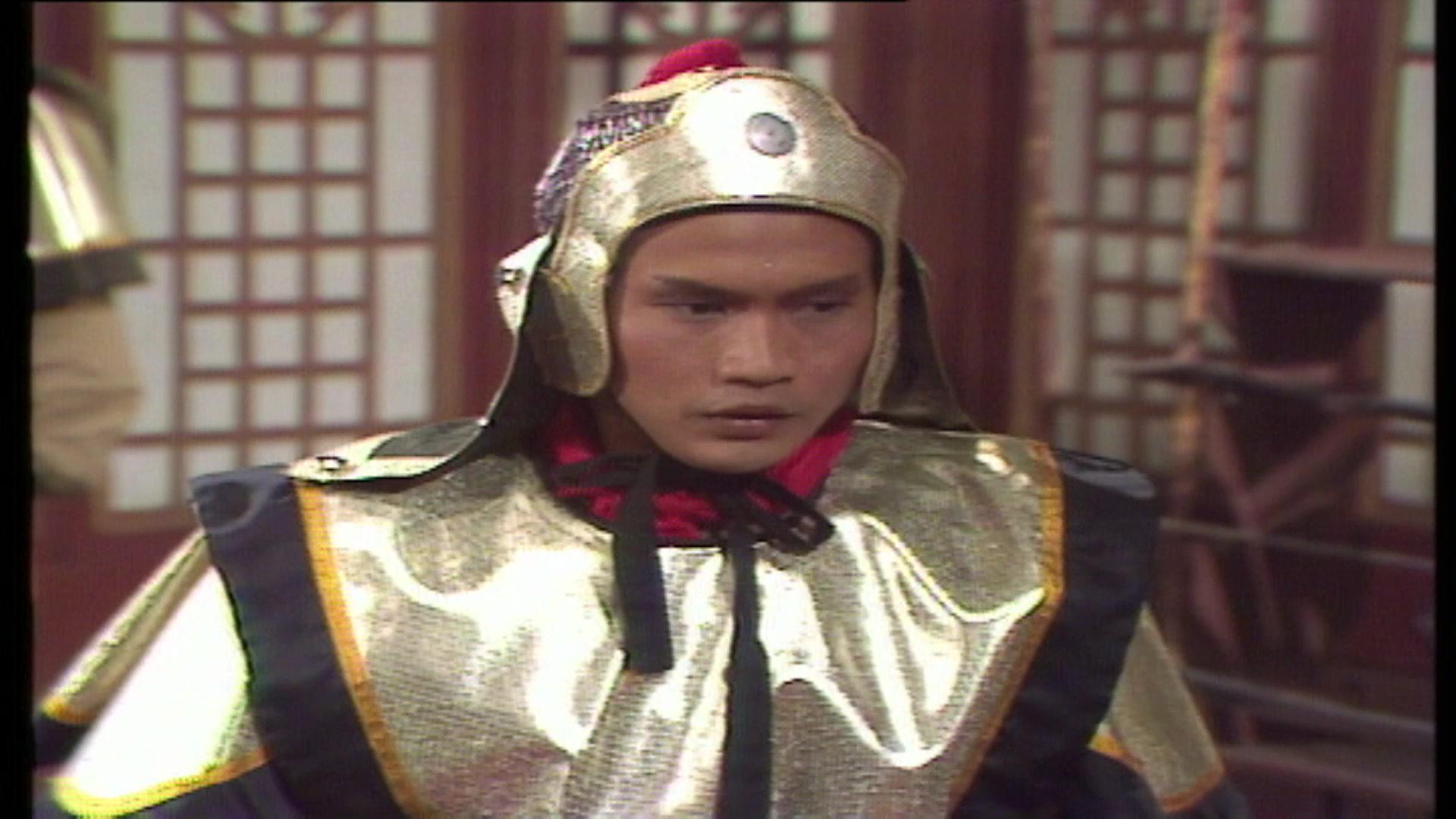 绝代双雄 第13集视频封面图