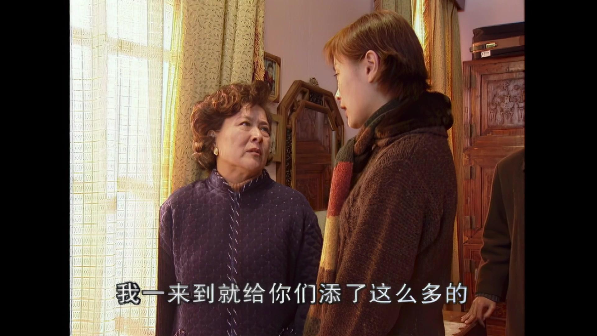 有房别出租 第16集视频封面图