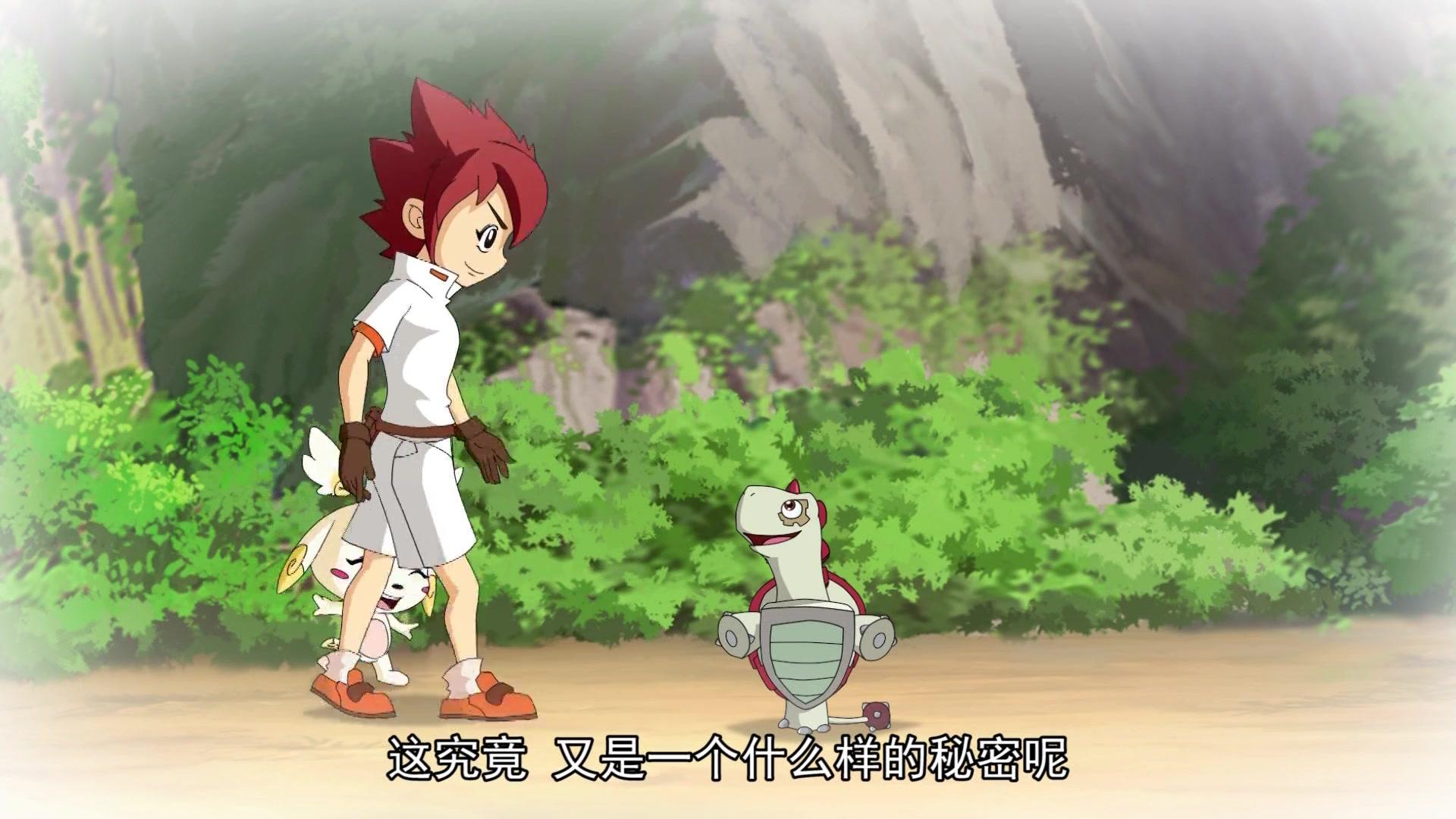 玉骐麟之仙灵奇域 第35集视频封面图