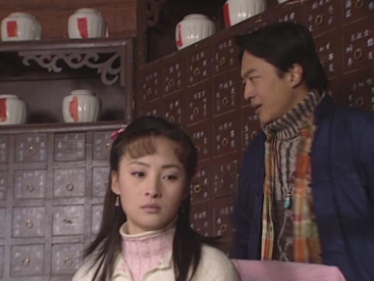 青河绝恋 第29集视频封面图