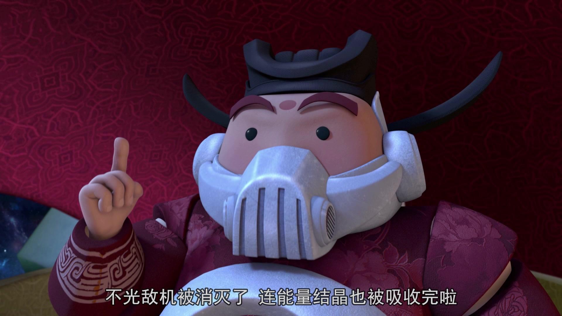 星际炮兵团之拯救色彩 第3集视频封面图