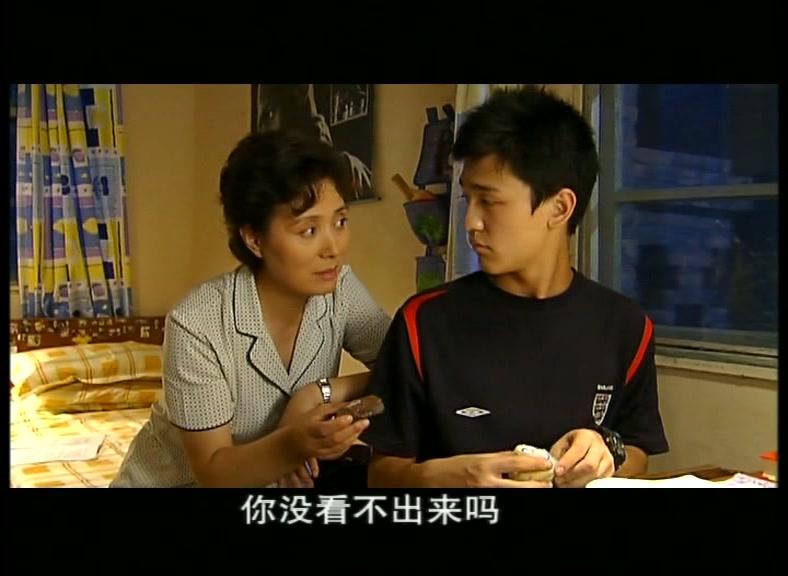 大嫂 第9集视频封面图