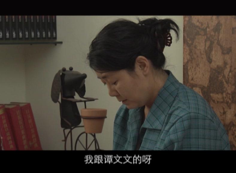 亲人爱人 第7集视频封面图