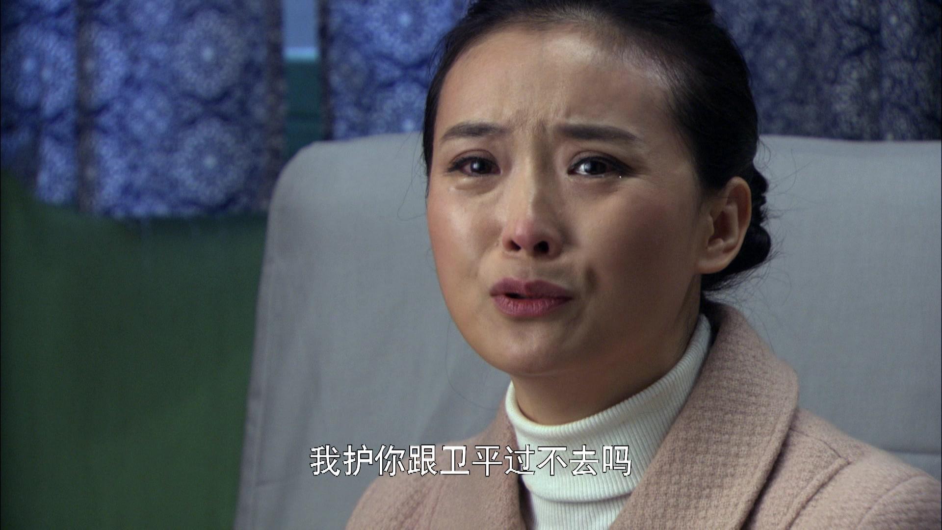 永远一家人 第4集视频封面图