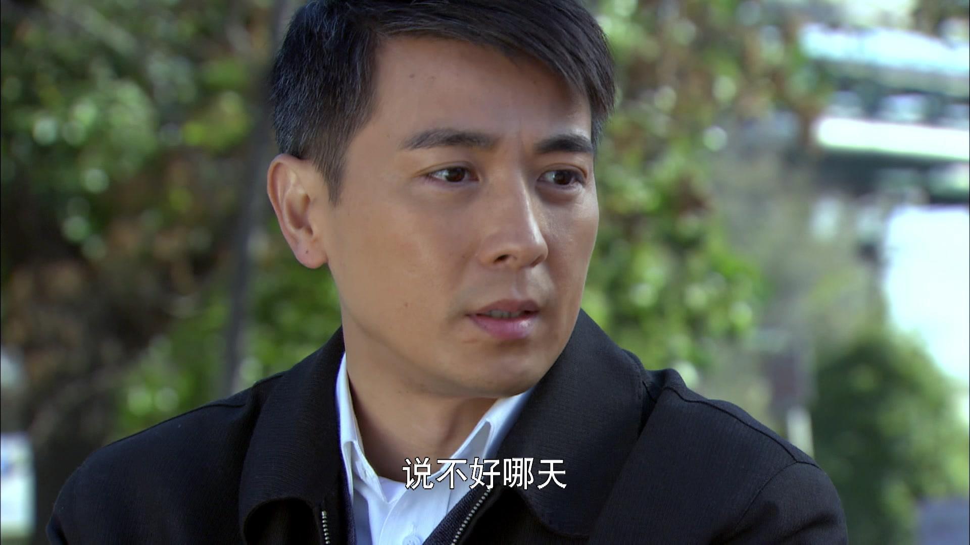 永远一家人 第30集视频封面图