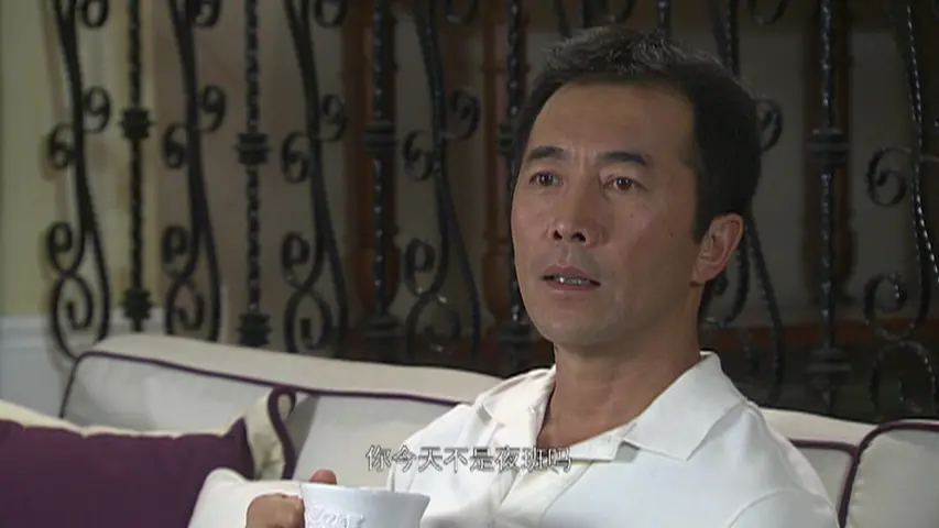 五十玫瑰 4集