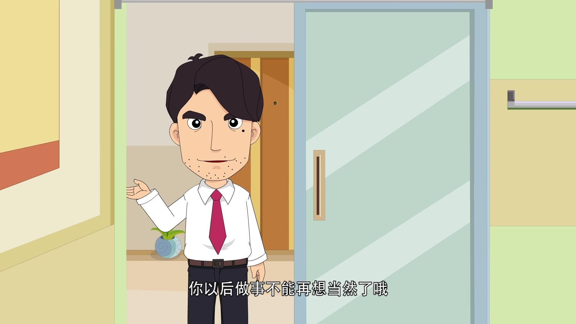 嗨，顾得白之缤纷夏日 第74集视频封面图