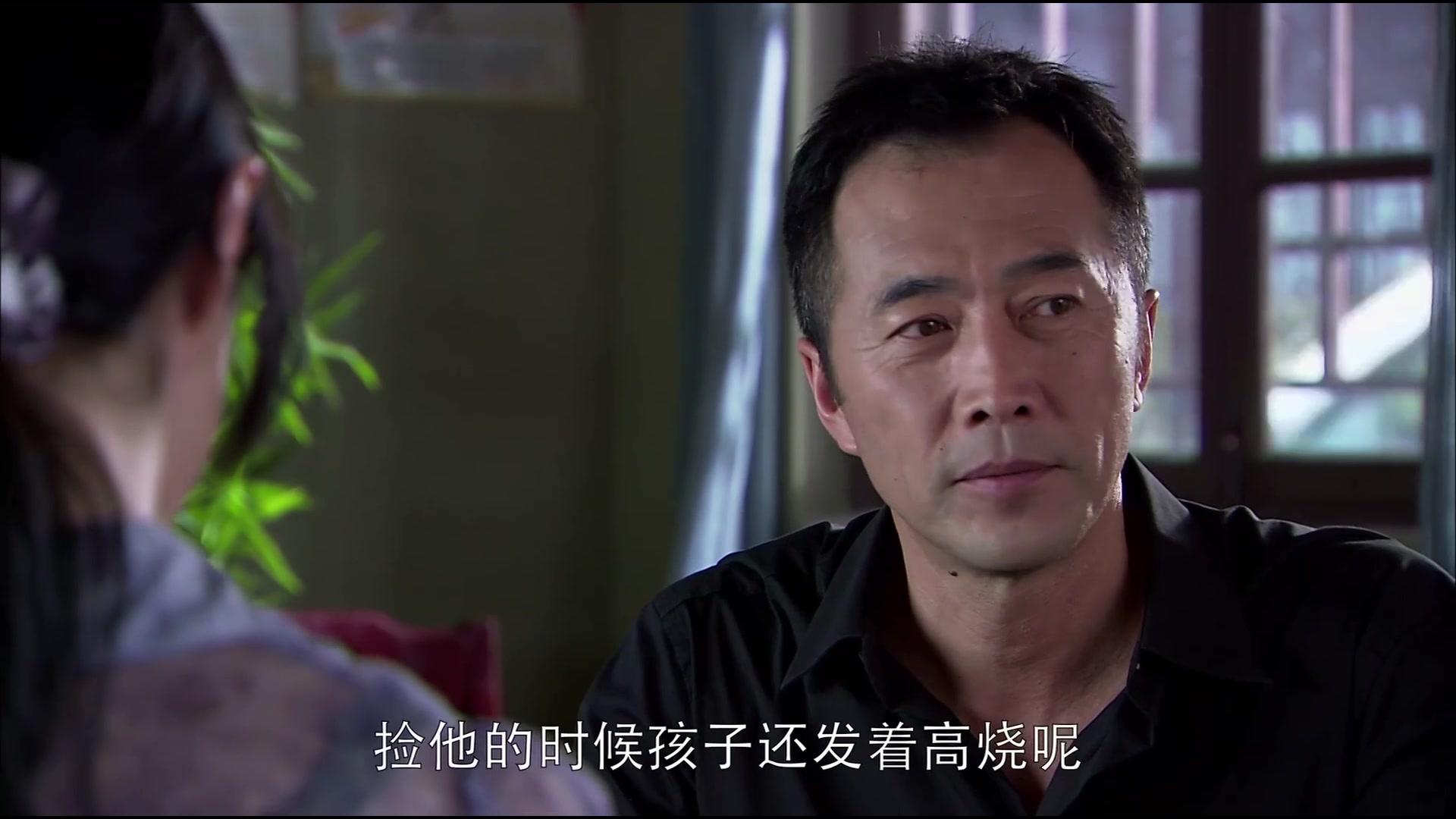 身边的幸福 第3集视频封面图