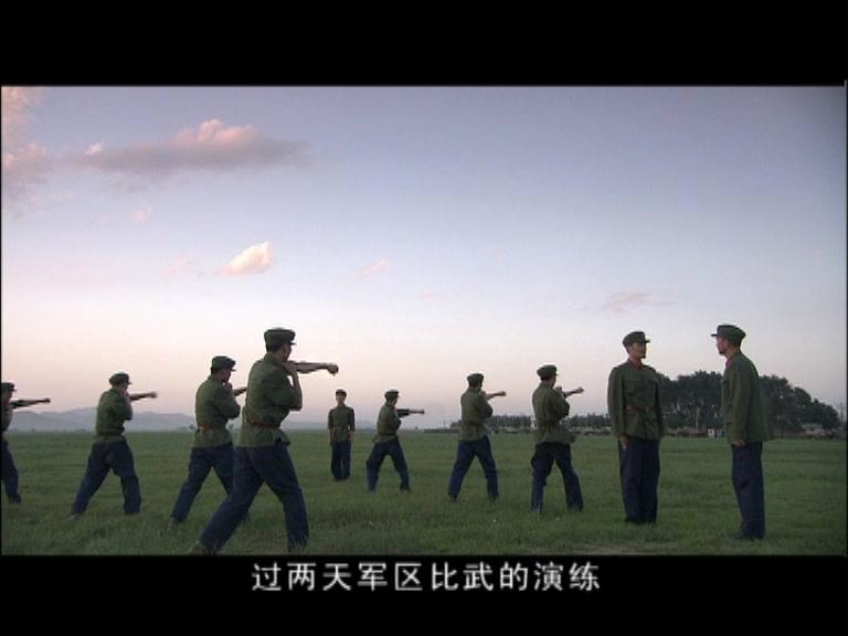 幸福的完美 第3集视频封面图