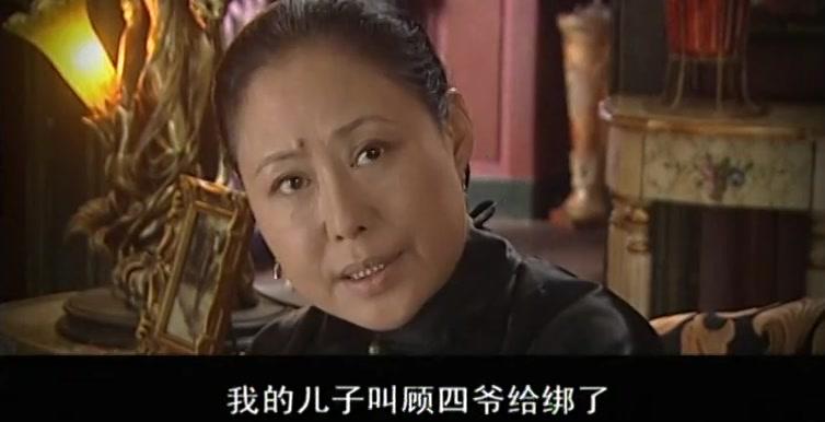 海上传奇 第21集视频封面图