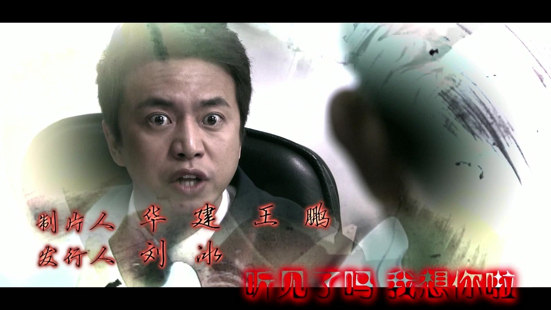 情缘 第19集视频封面图