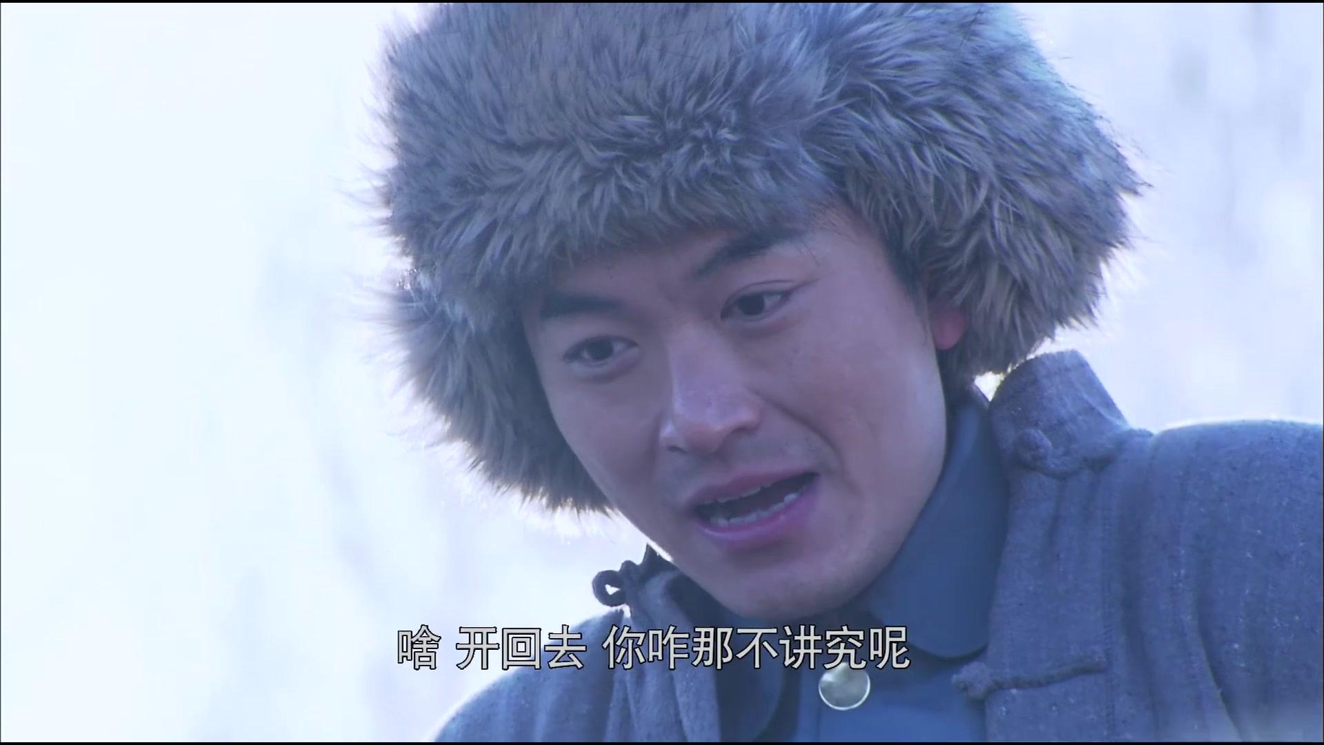枪火 第19集视频封面图