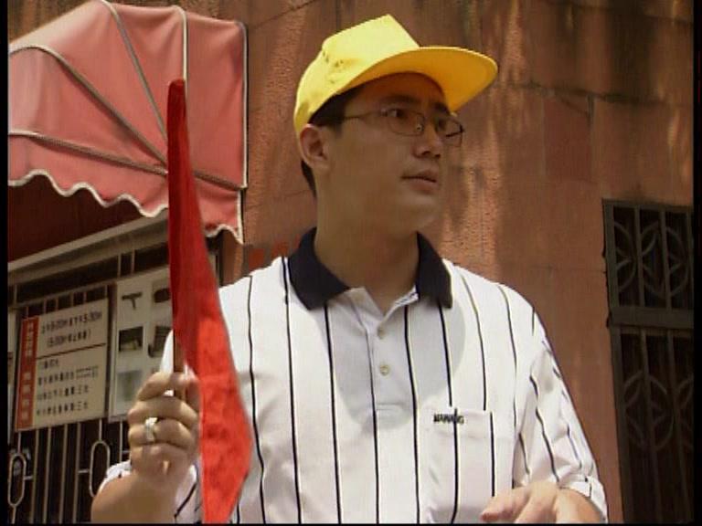 外来媳妇本地郎第一部 第8集视频封面图