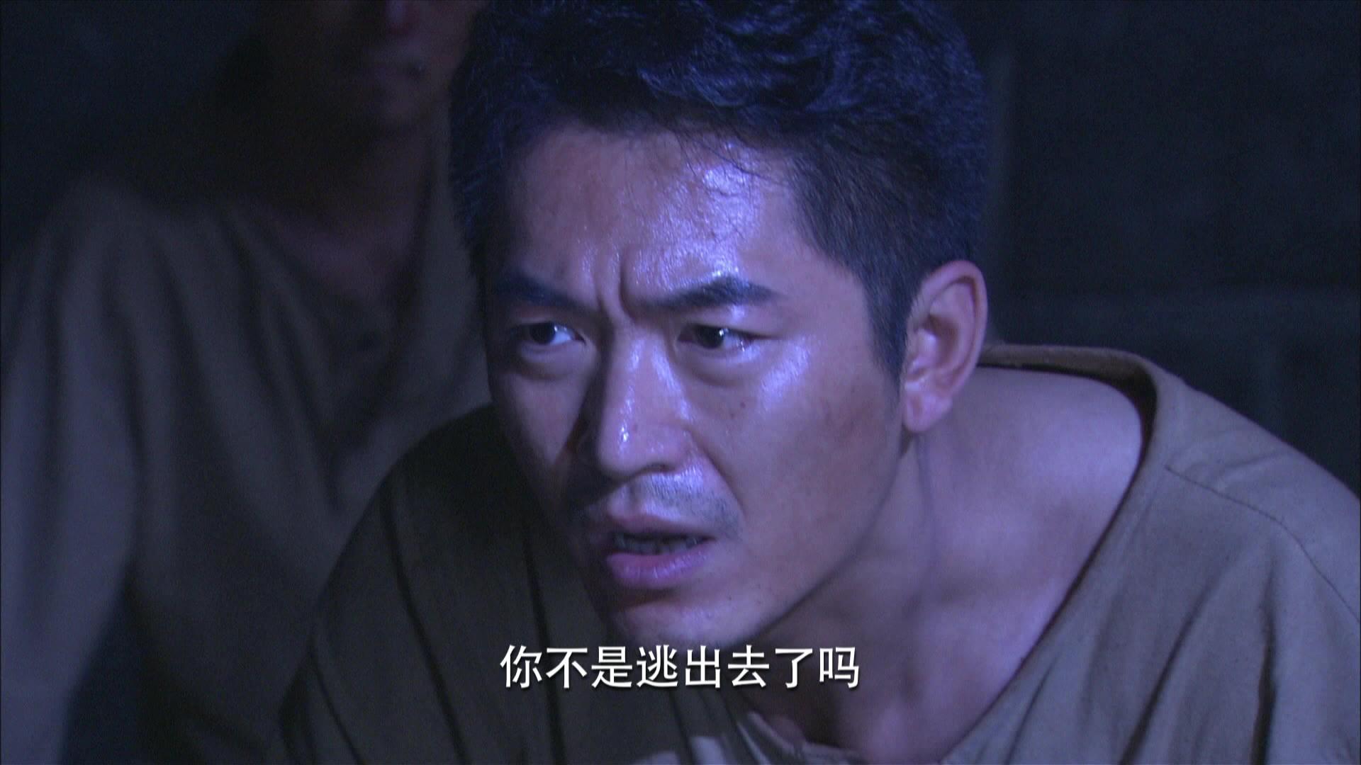 冲出月亮岛 第29集视频封面图