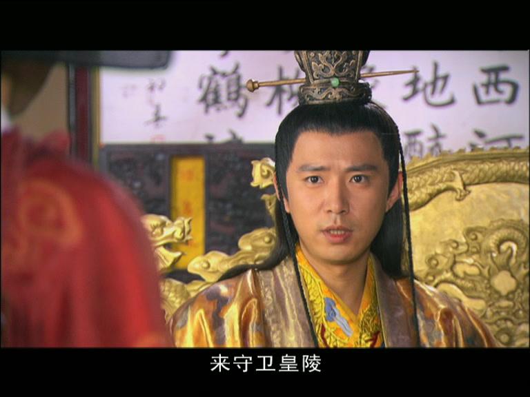 天之骄子 第32集视频封面图