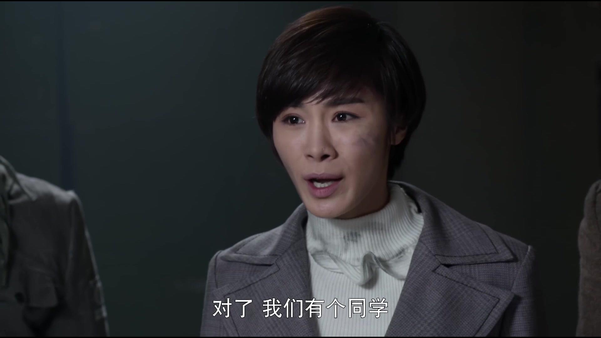 巨浪 第26集视频封面图