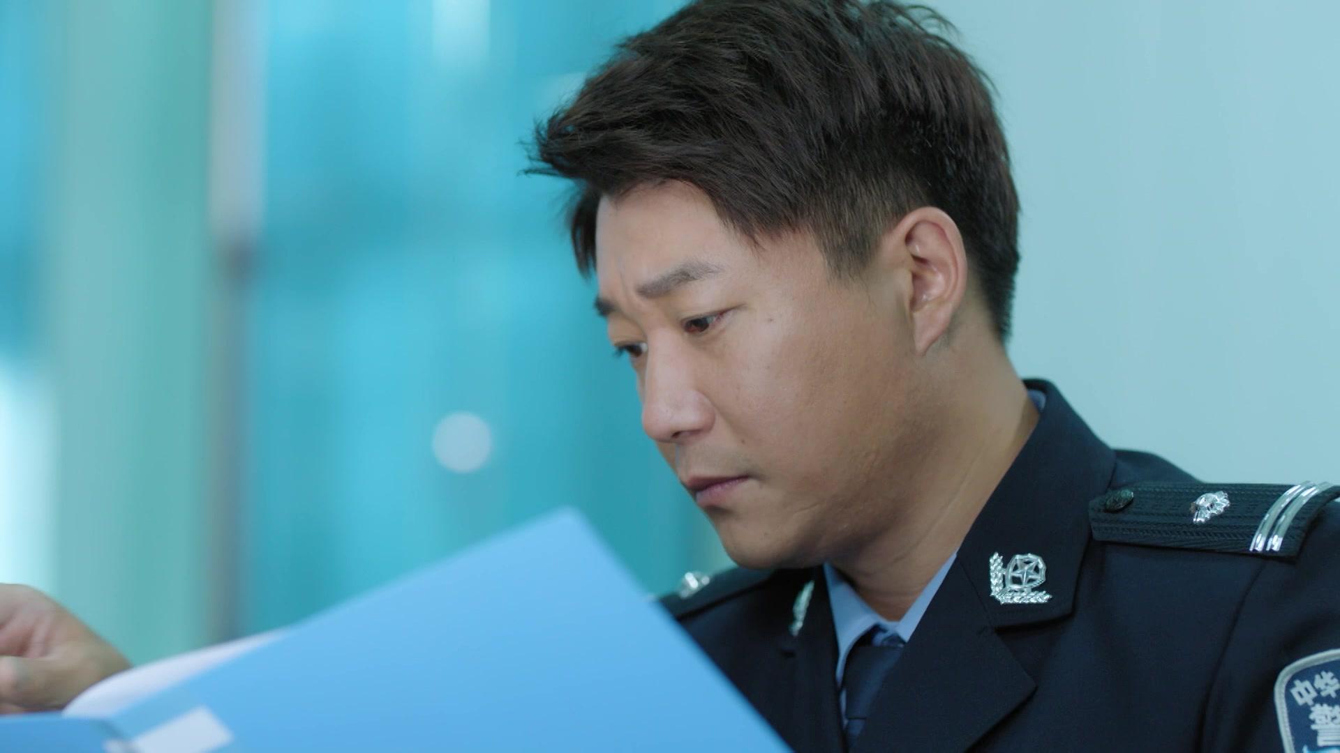 小镇警事 第3集视频封面图