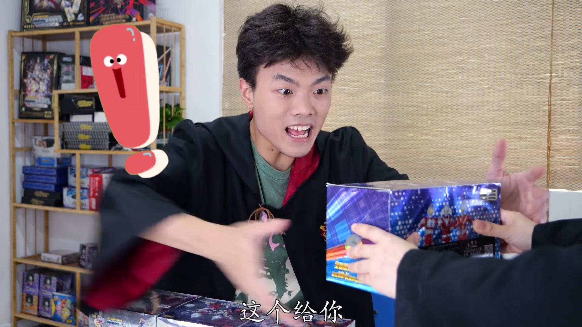 奥特曼卡片故事 第40集视频封面图