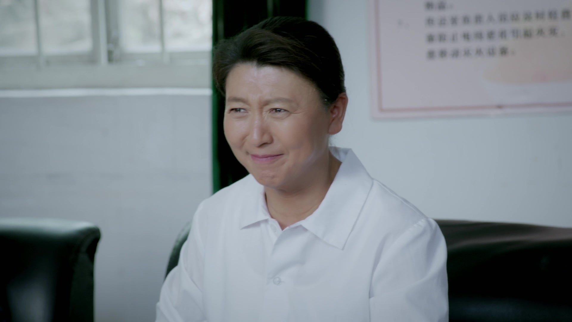 兰桐花开 第28集视频封面图