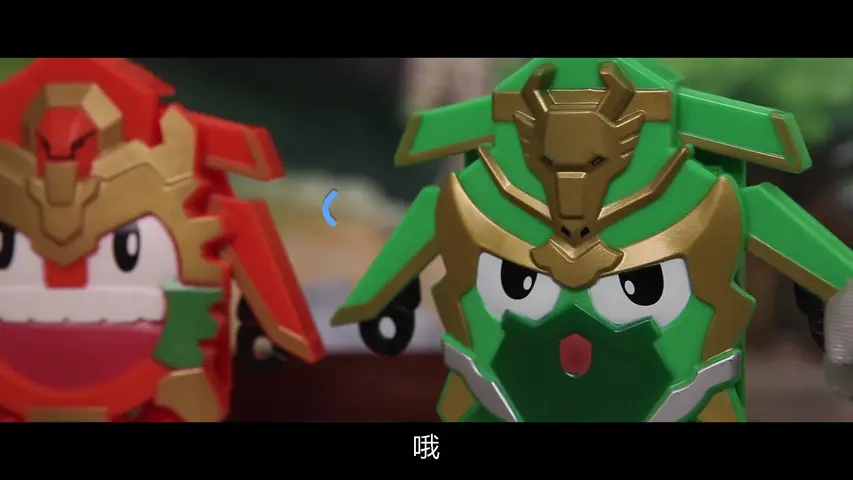 买奇酷之梦想三国第一季 14集