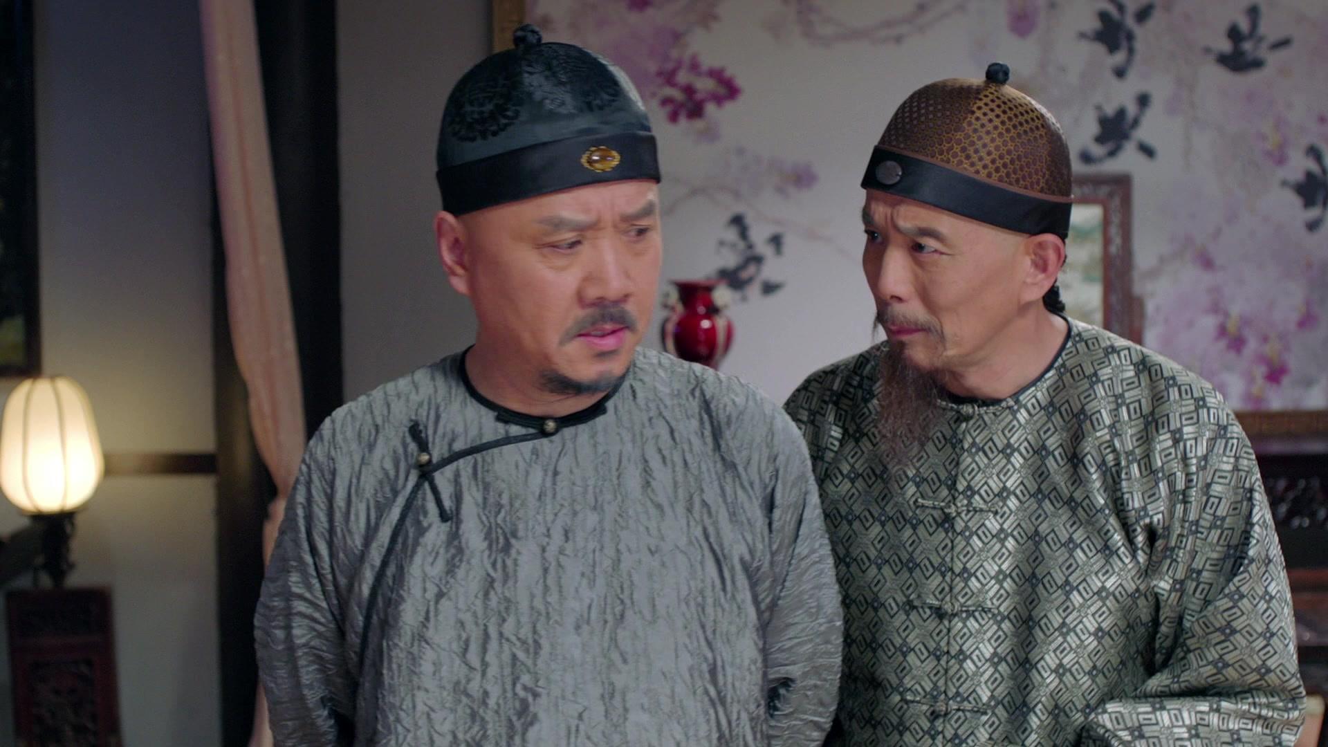 一代名相陈廷敬 第38集视频封面图