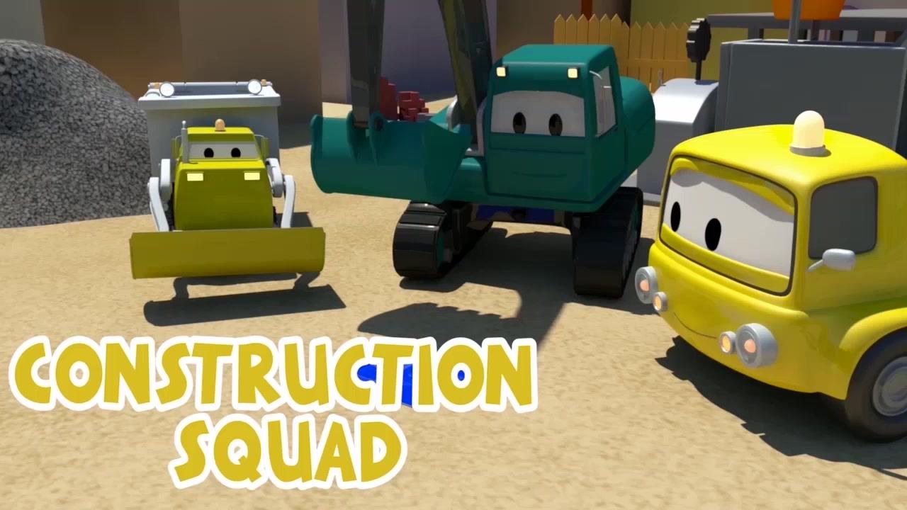 汽车城之建筑队 第27集视频封面图