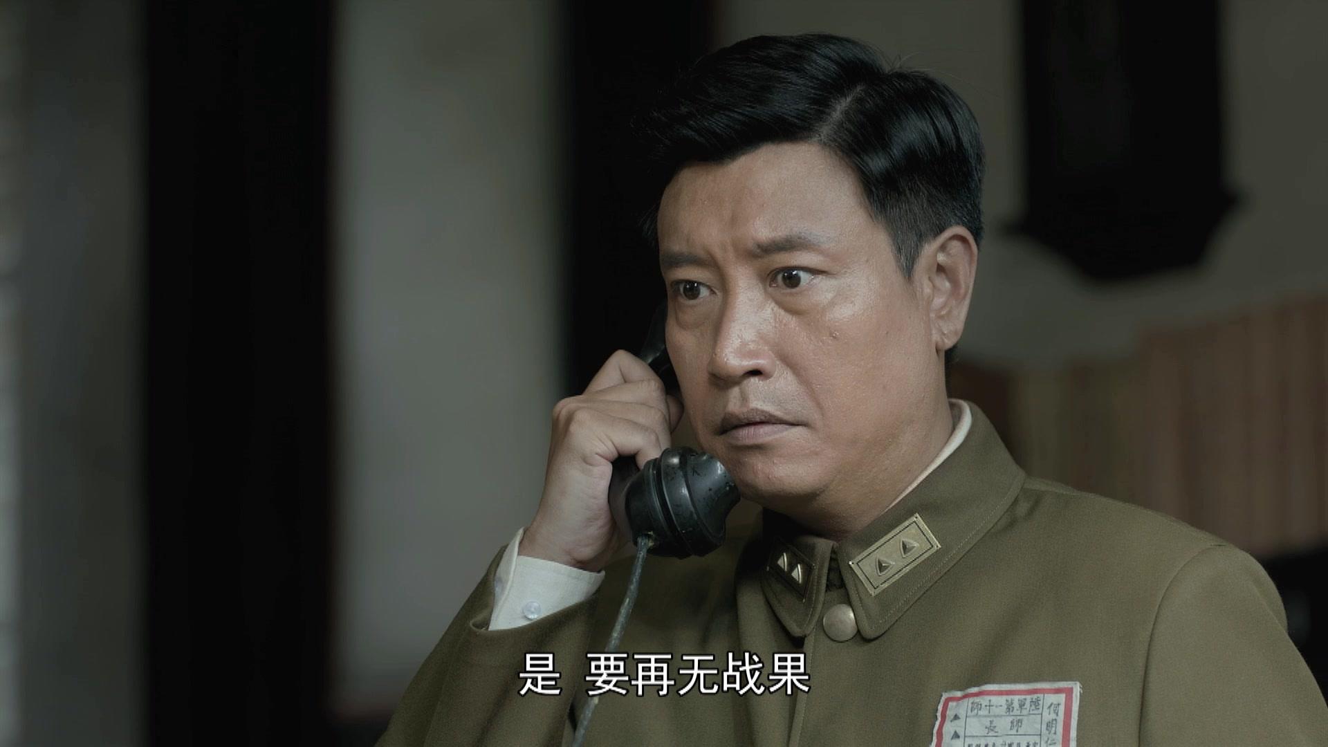绝境铸剑 第24集视频封面图