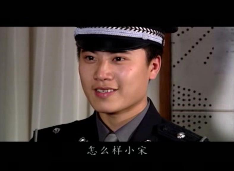 致命关系 第18集视频封面图